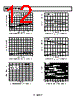 AD8628WARTZ-R7 Datasheet HTML 12Page - Analog Devices 