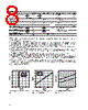 HCPL-7721-520 Datasheet HTML 8Page - AVAGO TECHNOLOGIES LIMITED 