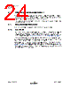 USB2532 Datasheet HTML 24Page - SMSC 