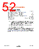 USB2533 Datasheet HTML 52Page - SMSC 