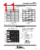 TPIC6A595DWR Datasheet HTML 11Page - Texas Instruments 