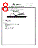 RL1005-7-R075G Datasheet HTML 8Page - DAESAN ELECTRONIC CORP. 