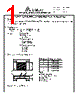 RL1220-F-R020G Datasheet HTML 1Page - DAESAN 