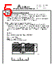 RL1220-F-R020G Datasheet HTML 5Page - DAESAN 
