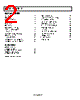 ADA4891-2ARMZ-R7 Datasheet HTML 2Page - Analog Devices 