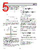 AD668 Datasheet HTML 5Page - Analog Devices 