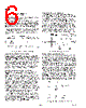 AD668 Datasheet HTML 6Page - Analog Devices 