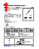 MBR145L-CB2-R Datasheet HTML 1Page - Unisonic Technologies 