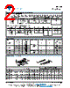 RCL1225 Datasheet HTML 2Page - Vishay Siliconix 