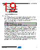 AT25DF321A-MH-Y Datasheet HTML 19Page - ATMEL 