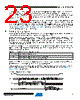 AT25DF321A-MH-Y Datasheet HTML 23Page - ATMEL 