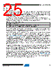 AT25DF321A-MH-Y Datasheet HTML 25Page - ATMEL 