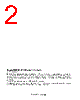 WT11I-A-AI4 Datasheet HTML 2Page - List of Unclassifed Manufacturers 