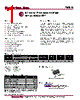 TN2510 Datasheet HTML 1Page - Supertex, Inc 
