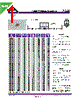 AS20-120K-RC Datasheet HTML 1Page - Allied Components International 