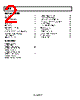 ADP3309ARTZ-2.7-R71 Datasheet HTML 2Page - Analog Devices 