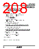 M30620FCAFP Datasheet HTML 208Page - Mitsubishi Electric Semiconductor 