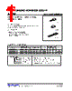 2SB1202_15 Datasheet HTML 1Page - Unisonic Technologies 