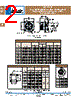 801-059 Datasheet HTML 2Page - Glenair, Inc. 