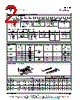 RCLE3 Datasheet HTML 2Page - Vishay Siliconix 