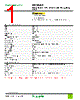 H265 Datasheet HTML 1Page - List of Unclassifed Manufacturers 