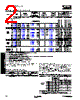 HU362 Datasheet HTML 2Page - List of Unclassifed Manufacturers 