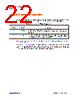 USB2533 Datasheet HTML 22Page - MICROCHIP 