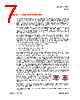 USB2534 Datasheet HTML 7Page - Microchip Technology 
