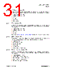 USB4604 Datasheet HTML 31Page - MICROCHIP 