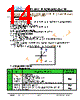 JH32240400FCNLNNTZCWC Datasheet HTML 14Page - Jewel Hill Electronic 