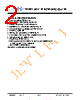 JH47480272ACNUWNTHCWC Datasheet HTML 2Page - Jewel Hill Electronic 