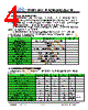 JH40480800ACNLWNTHCWC Datasheet HTML 4Page - Jewel Hill Electronic 