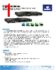 EX76321-RSTT Datasheet HTML 1Page - Axiomtek Co., Ltd. 
