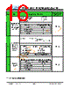 JH35320480CCNLNNTZCWC Datasheet HTML 16Page - JHE 