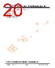 JH35320480CCNLNNTZCWC Datasheet HTML 20Page - JHE 