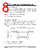 JH43480800ACNDNNTZCWC Datasheet HTML 8Page - JHE 