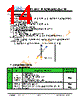 JH43480800ACNDNNTZCWC Datasheet HTML 14Page - JHE 