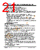 JH52480800BCNUWNTHCWC Datasheet HTML 21Page - Jewel Hill Electronic 