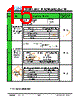 JH52480800ACNSWNTZCWC Datasheet HTML 15Page - JHE 