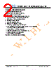 JH4667201280ACNUWNTHCWC Datasheet HTML 2Page - Jewel Hill Electronic 