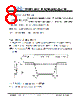 JH395320480DCNSMNTZCWC Datasheet HTML 8Page - Jewel Hill Electronic 