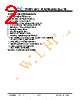 JH463480854ACNDWNTZCWC Datasheet HTML 2Page - Jewel Hill Electronic 