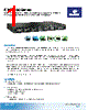 EX87424-R2SC Datasheet HTML 1Page - Axiomtek Co., Ltd. 