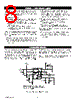 CLC5523IN Datasheet HTML 8Page - National Semiconductor (TI) 