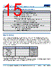 C1206H393DGGALTU Datasheet HTML 15Page - Kemet Corporation 