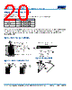 C1206H393DGGALTU Datasheet HTML 20Page - Kemet Corporation 
