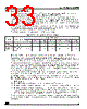 ADE3700XT Datasheet HTML 33Page - STMicroelectronics 