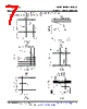 LPV321M7/NOPB Datasheet HTML 7Page - Texas Instruments 