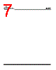 AN022 Datasheet HTML 7Page - Analog Intergrations Corporation 