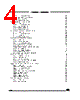 ST92185B2 Datasheet HTML 4Page - STMicroelectronics 